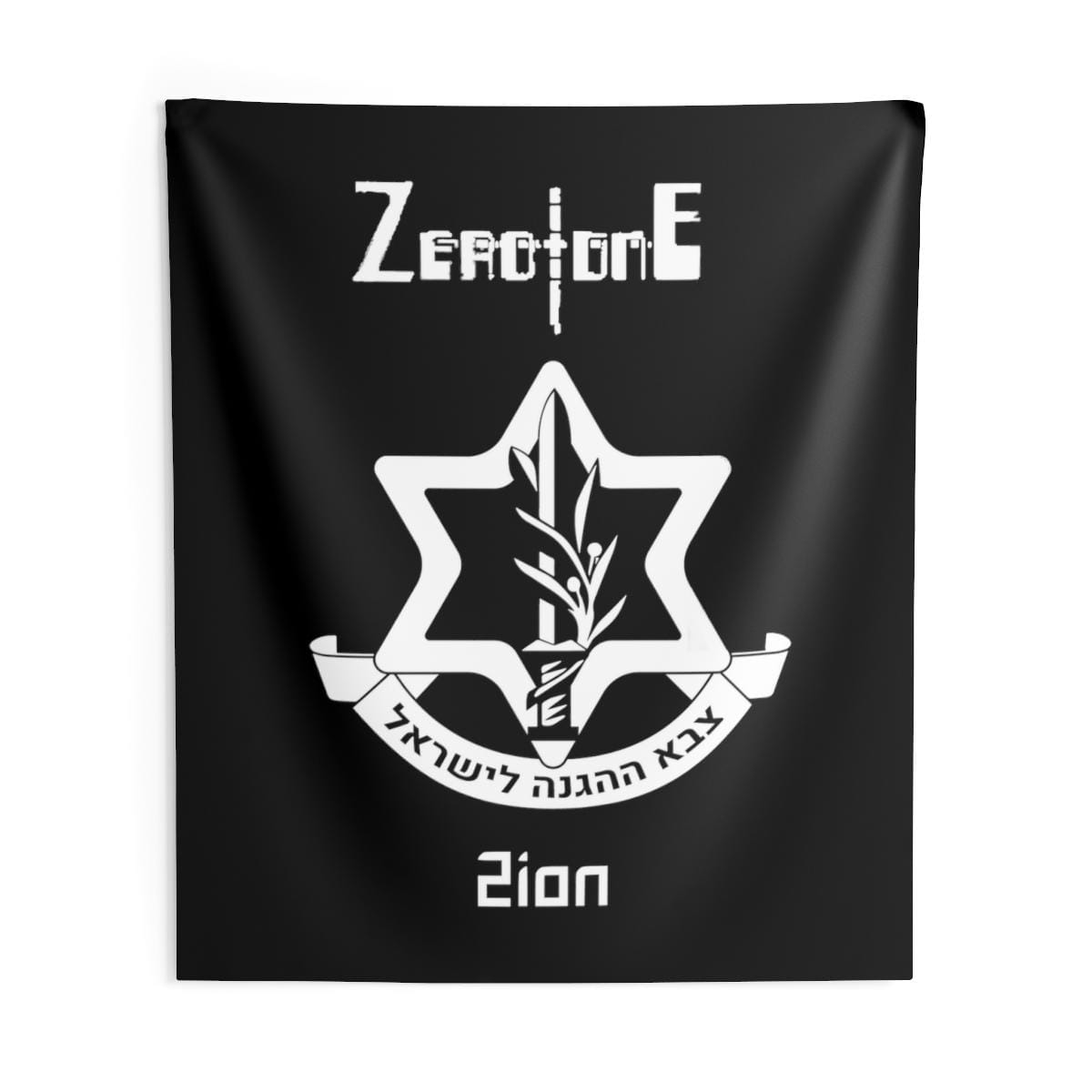 Zerotone - Bless Israel Indoor Wall Tapestries