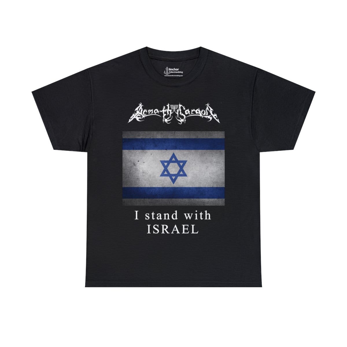 Armath Sargon - Bless Israel Short Sleeve T-shirt (2-Sided)