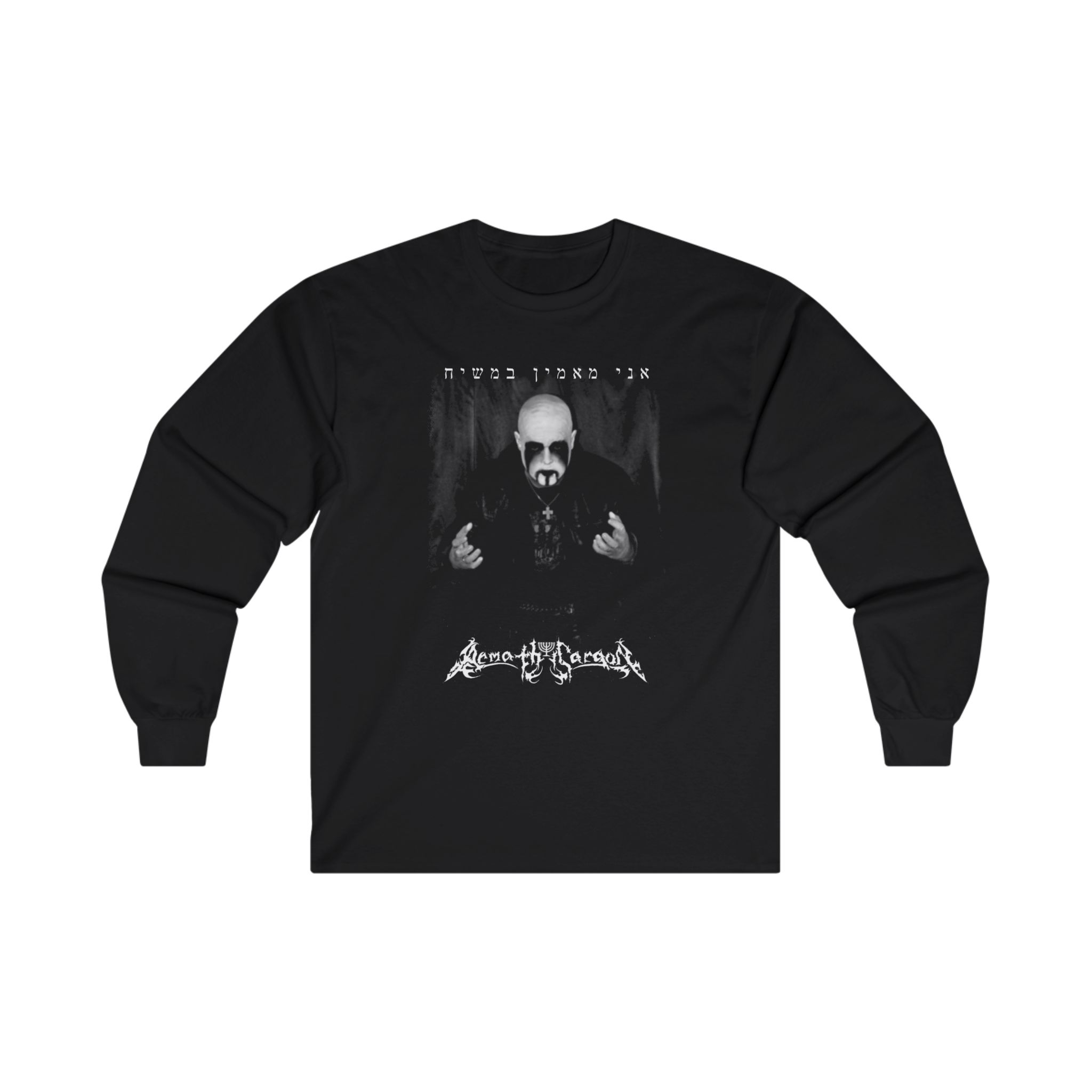 Armath Sargon - Ani meama'amin beMeshiach Long Sleeve Tshirt (2-Sided)